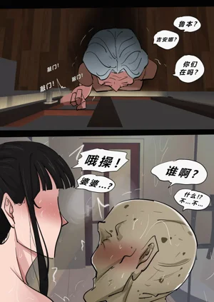 第128页图
