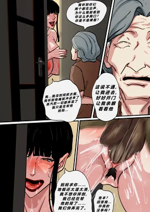 第131页图