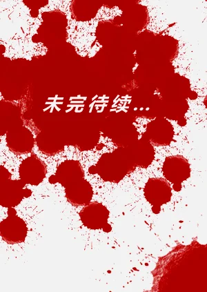 第140页图