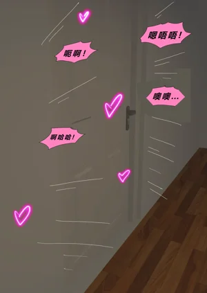 第15页图
