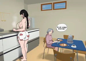 第23页图