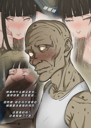 第25页图