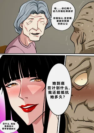 第30页图