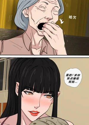 第43页图