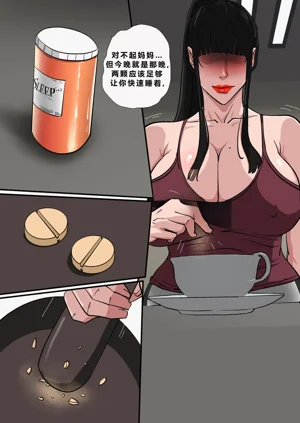 第47页图