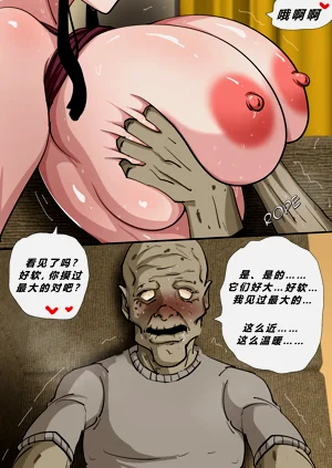 第70页图