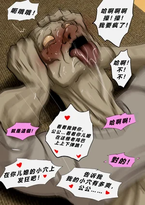 第80页图