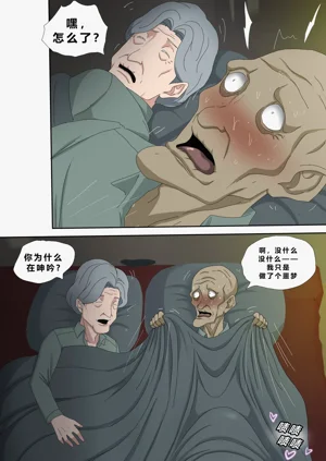 第9页图