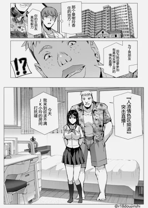 第10頁圖