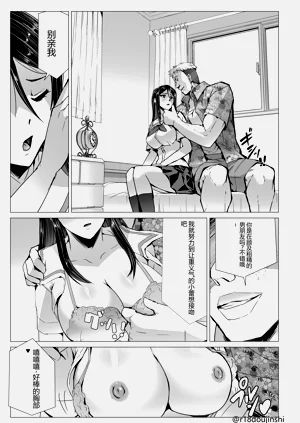 第13頁圖
