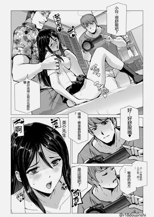 第19頁圖