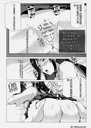 第33頁圖
