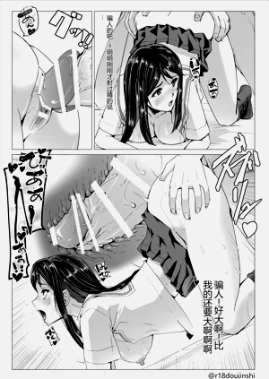第34頁圖