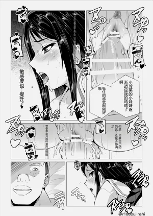 第42頁圖
