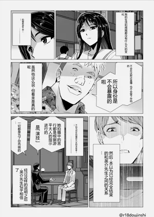 第51頁圖