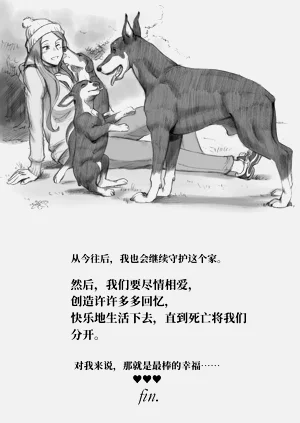 第107頁圖