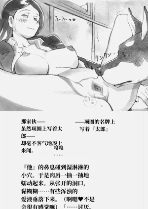 第20頁圖