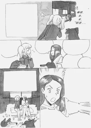 第248頁圖