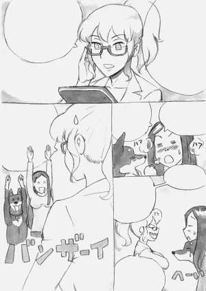 第256頁圖