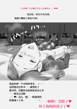 第35頁圖