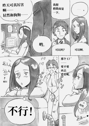 第38頁圖