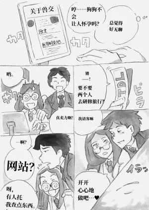 第47頁圖