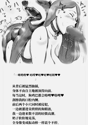 第61頁圖
