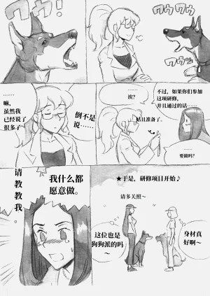 第80頁圖
