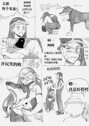 第82頁圖
