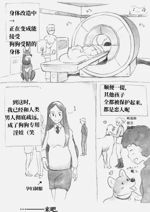 第85頁圖