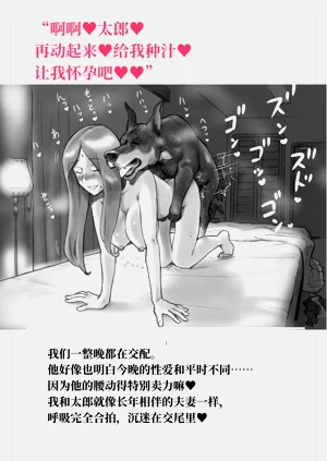 第91頁圖