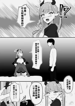 第11页图