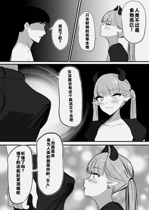 第13页图