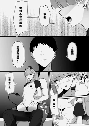 第14页图