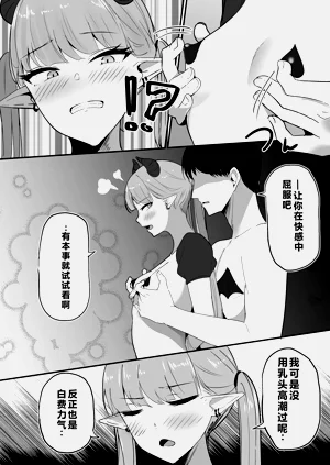 第15页图