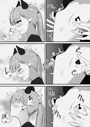 第16页图