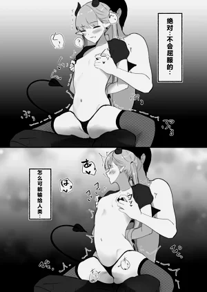 第18页图