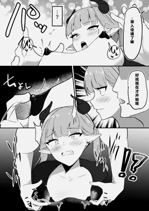 第19页图