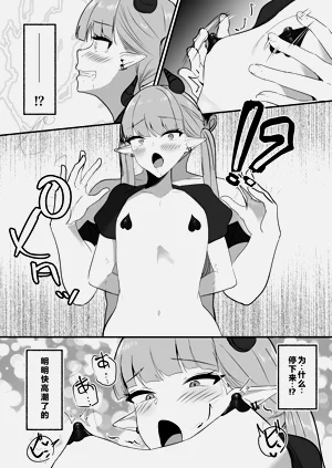 第22页图