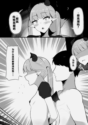 第23页图