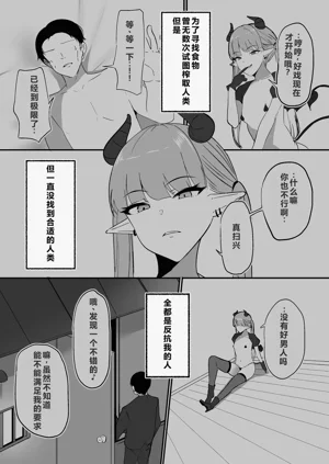 第24页图