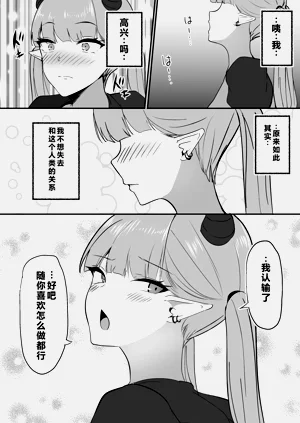 第27页图