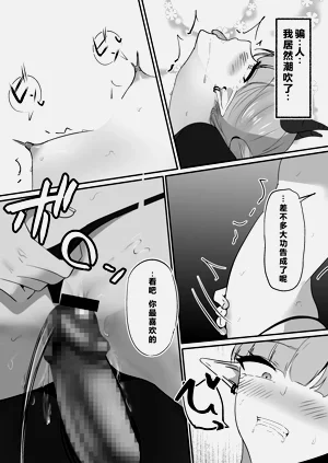 第35页图