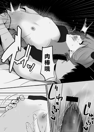 第36页图