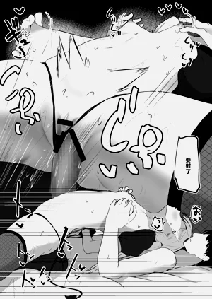 第37页图