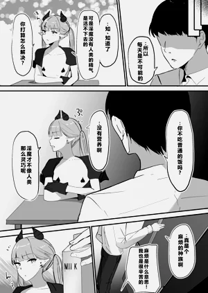 第40页图