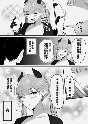 第41页图