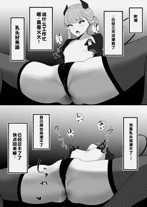 第42页图
