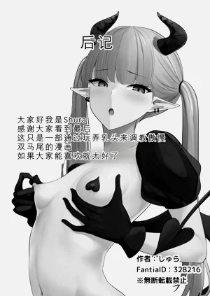 第43页图