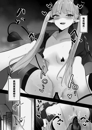 第5页图